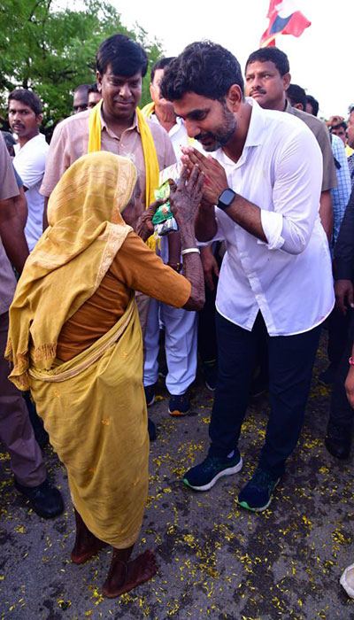 Nara Lokesh Yuva Galam Padayatra Day 83