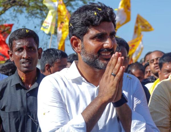Nara Lokesh Yuvagalam Padayatra