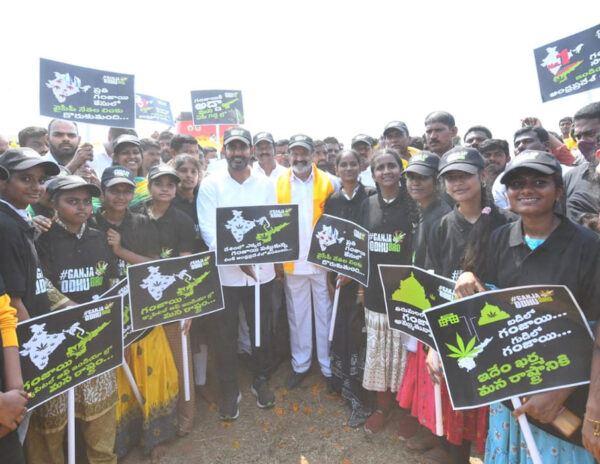 Nara Lokesh Yuvagalam Padayatra