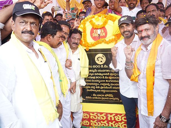 Nara-Lokesh-Padayatra-Yuva-Galam_800_Kms
