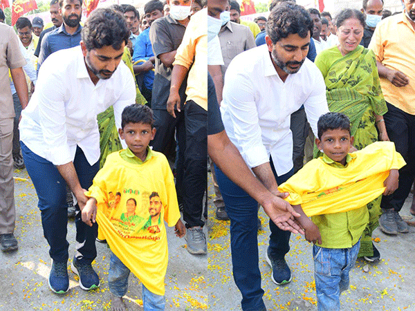 Nara Lokesh