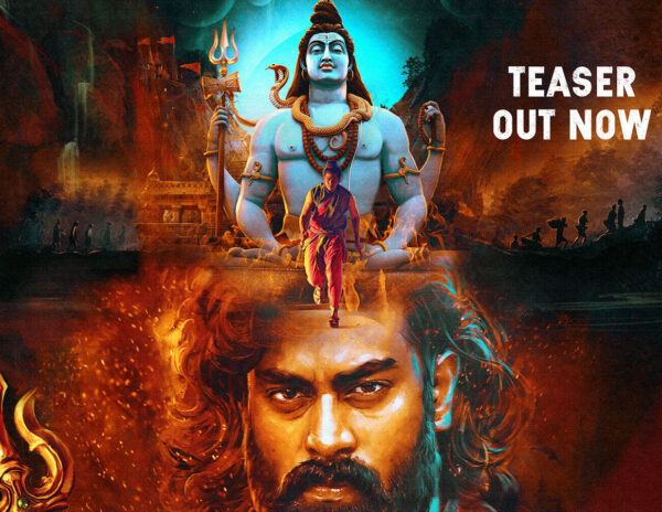Narakasura Teaser