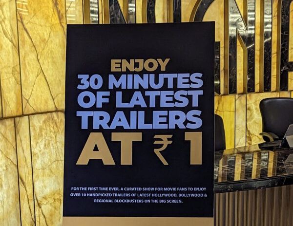One Rupee Trailers