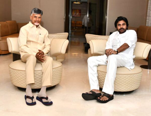 Pawan Kalyan