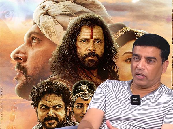 Ponniyin-Selvan-2-Dil-Raju