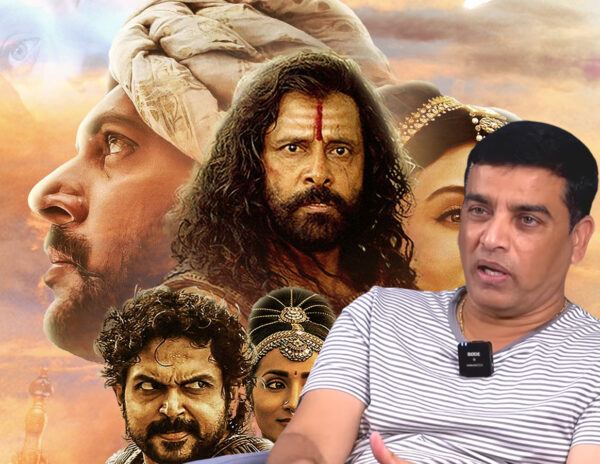 Ponniyin-Selvan-2-Dil-Raju