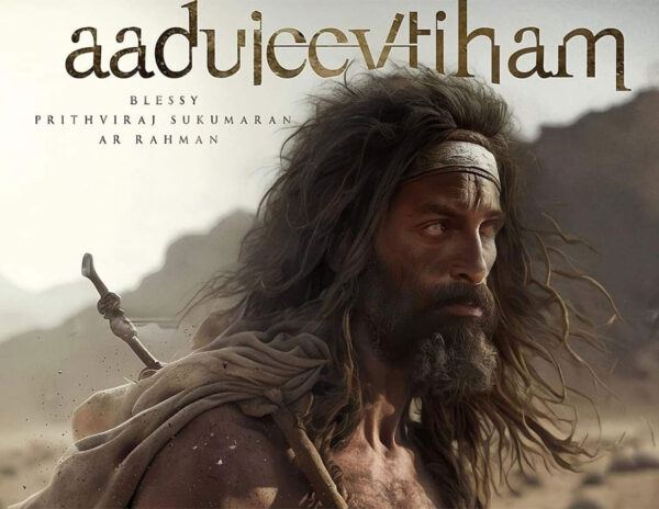  Aadujeevitham 