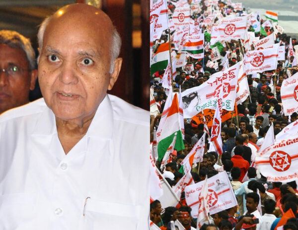 Ramoji Rao Janasainiks
