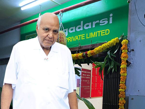 Margadarsi-Chit-Funds-Ramoji-rao