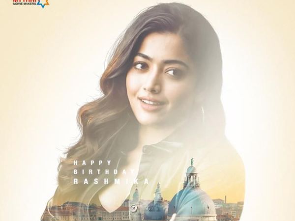 Rashmika Mandanna Appears Super Stylish As NRI In VNRTrio