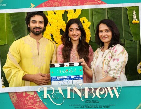 Rashmika's Rainbow With Happening Production House!