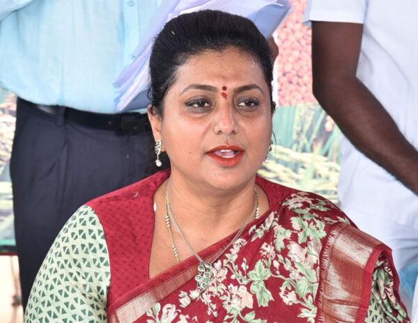 Roja Nagari
