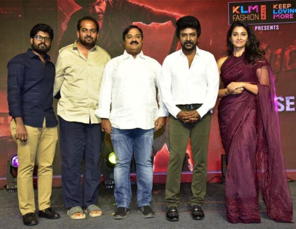 Rudhrudu Pre Release Event