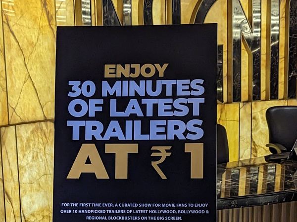 Rupee_Trailers