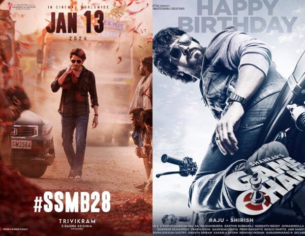 SSMB28_Game_Changer_Pan_India