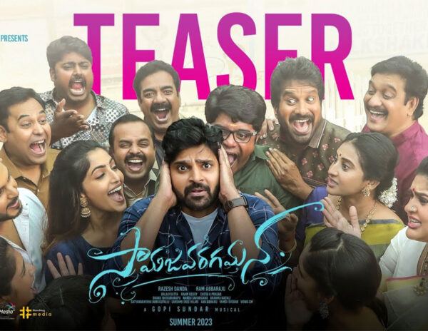 Samajavaragamana Teaser