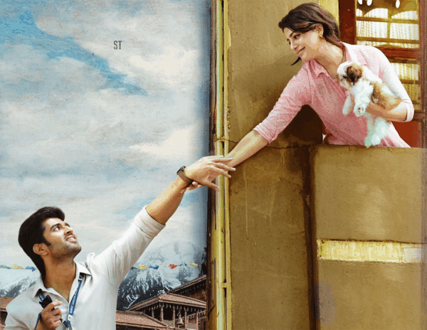 Samantha Vijay Deverakonda Kushi