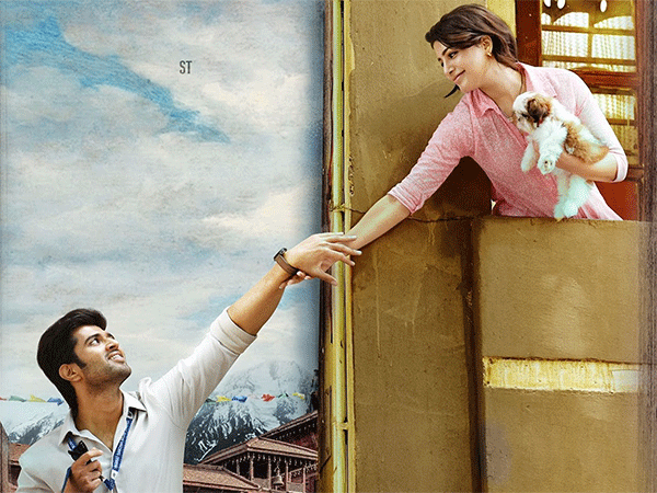 Samantha Vijay Deverakonda Kushi