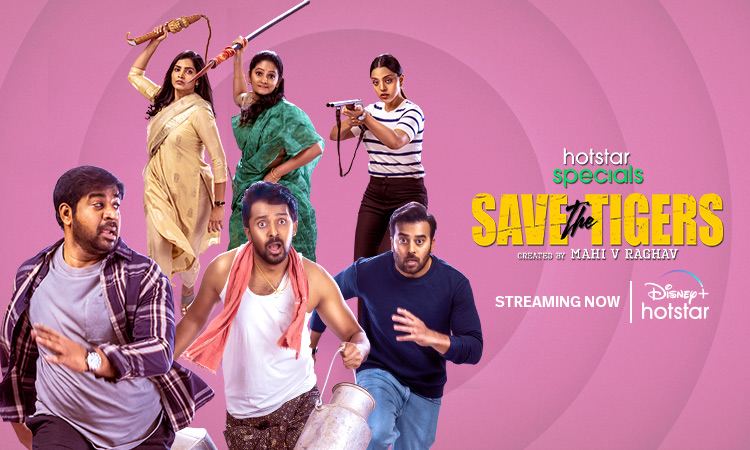 Save the Tigers Disney Plus HotStar.