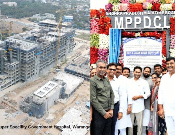 Super-Specialty-Govt-Hospital-Warangal-YS-Jagan-MPPDCL