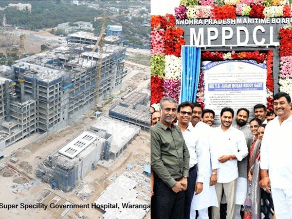Super-Specialty-Govt-Hospital-Warangal-YS-Jagan-MPPDCL