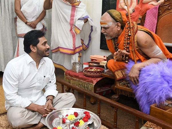 Swaroopananda YS Jagan