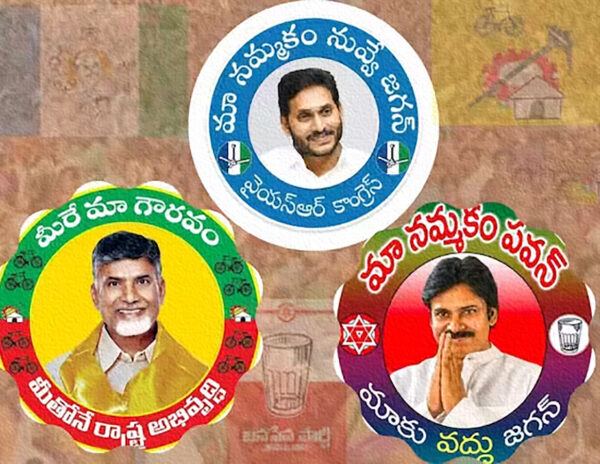 TDP_Janasena_YSRCP_Stickers