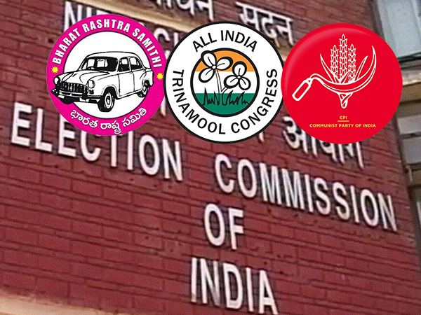 BRS TMC CPI Election Commission Of India