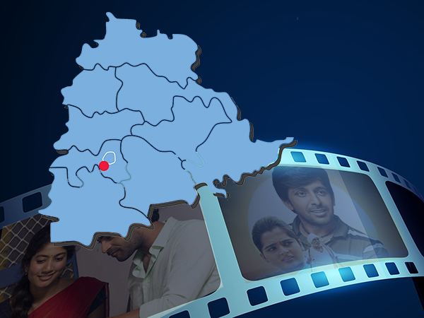 Telangana Cinema