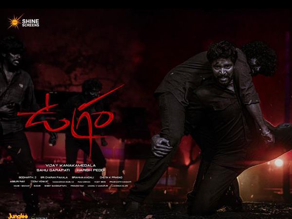 Naandhi Duo Locks Their Arrival Date