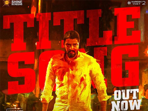 Ugram, Allari Naresh