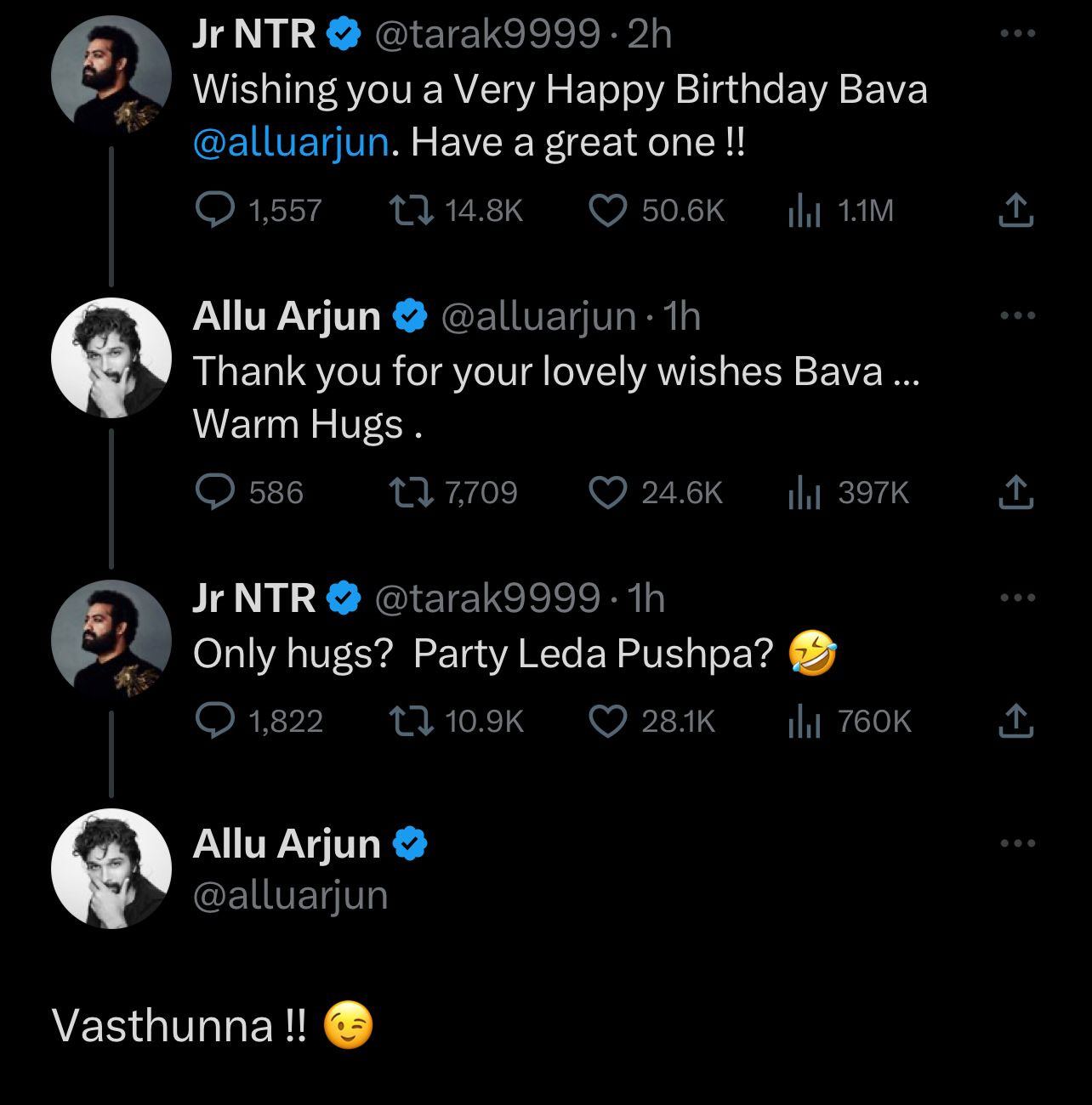 NTR Allu Arjun