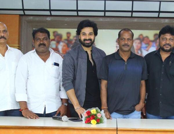 Vidyardhi Release Date