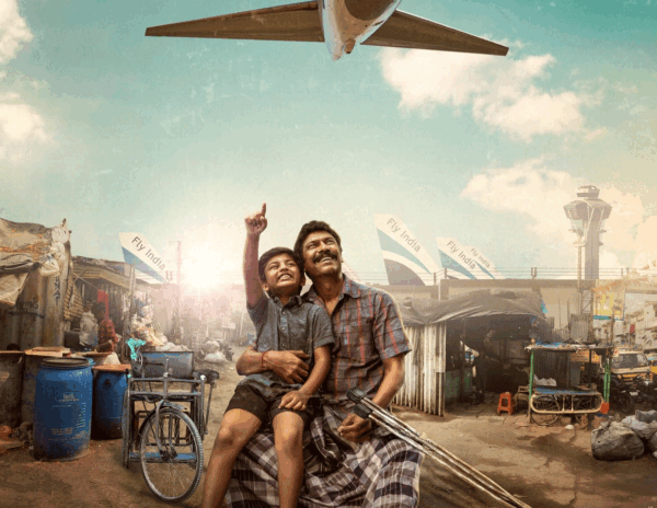 Vimanam Take Off Promo 