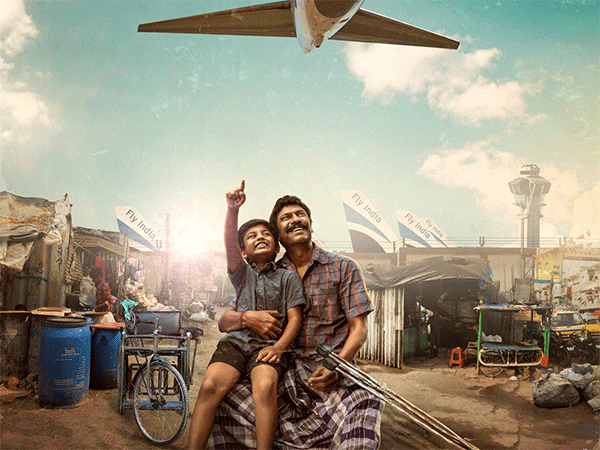 Vimanam Take Off Promo