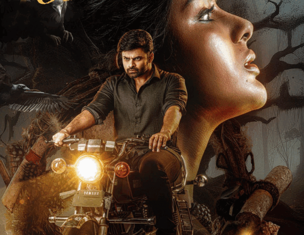 Virupaksha US Premieres