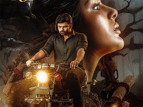 Virupaksha US Premieres