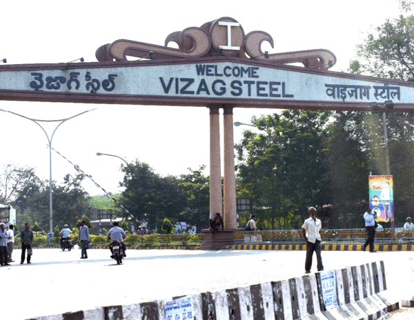 Vishaka Steel Plant