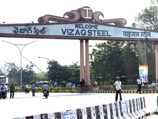 Vishaka Steel Plant