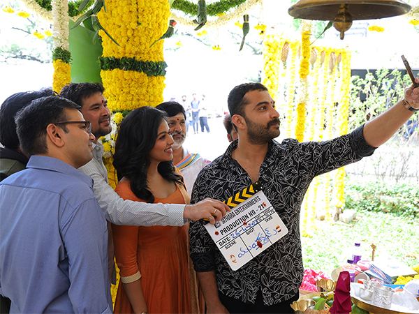 Vishwak Sen & Sithara Entertainments