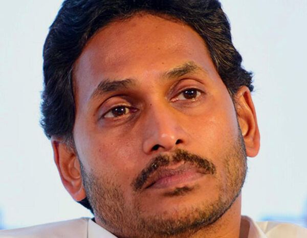 Why Did Jagan Cancel His London Trip?