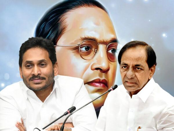 Jagan-Ambedkar-KCR