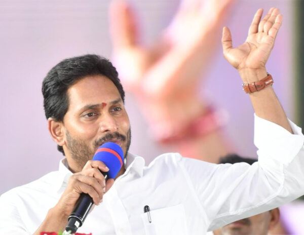 YS Jagan Insulting Words On Chandrababu Naidu