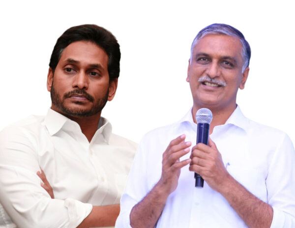 Harish Rao Makes Insulting Comment On Jagan's Rule Yet Again!