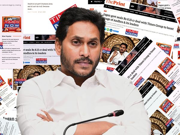 YS-Jagan-Times-Now-Survey