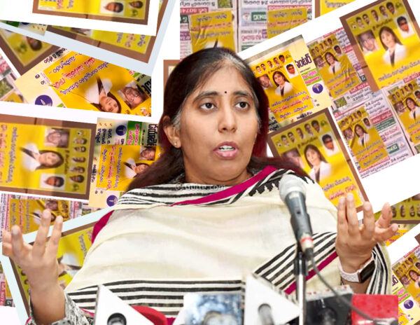 YS-Sunitha-Reddy-Joining-TDP-Posters-in-Kadapa