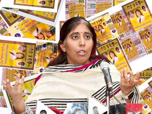 YS-Sunitha-Reddy-Joining-TDP-Posters-in-Kadapa