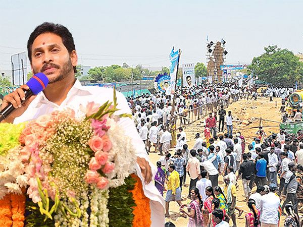 YS Jagan Anantapur Meeting