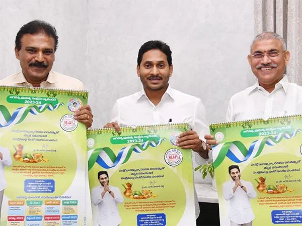 YS-jagan-callendar