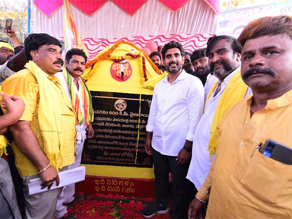 nara lokesh yuvagalam padayatra